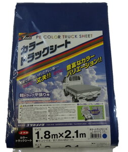 ^JCN J[gbNV[g lCr[ 1.8mX2.1m CTS-116