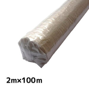 y݌ɂz PPV[g 2m×100m