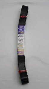 �A�C�l�b�g �S���o���h���[2�{���t�b�N�t 20mmX4m IH101-A151