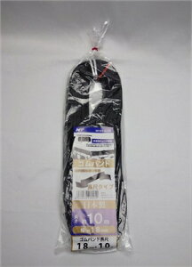 AClbg Soh  18mmX10m IH101-A158