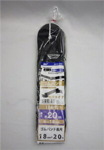 AClbg Soh  18mmX20m IH101-A087