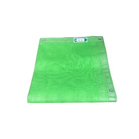 アイモニカ 防炎メッシュシート グリーン 2.7X3.6 ハトメピッチ450mm 当社在庫品