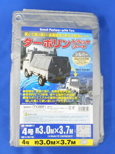  ^[|gbNV[g Vo[ 3.0mX3.7m 4