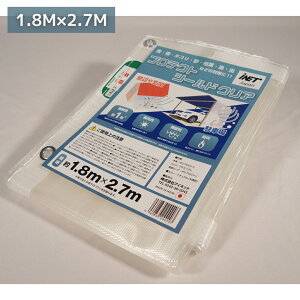 AClbg veNgV[hNA h h h h Q΍ 1Nό 1.8M×2.7M IK506-03