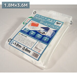 AClbg veNgV[hNA h h h h 1Nό 1.8M×3.6M IK506-04