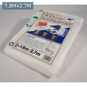 AClbg v~AV[h h h h h 3Nό 1.8M×2.7M IN506-01