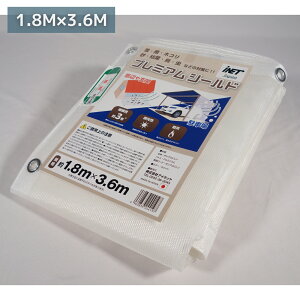 AClbg v~AV[h h h h h 3Nό 1.8M×3.6M IK506-02