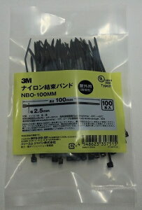 3M iCoh Op 2.5mmX100mm 100{  NBO-100MM