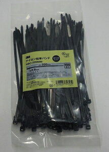 3M iCoh Op 4.8mmX200mm 100{  NBO-200MM