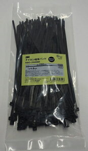 3M iCoh Op 4.8mmX250mm 100{  NBO-250MM