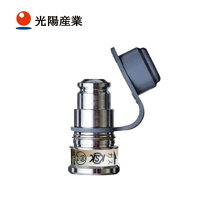 楽天市場】ガス栓 ワンタッチ（キッチン家電｜家電）の通販