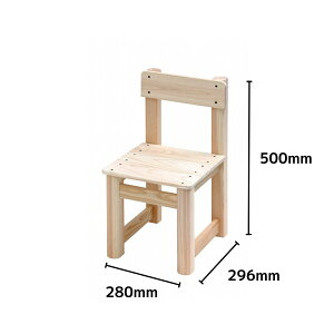  OLbY `FA[Lbg 280mmX296mmX500mm y񂹏iz