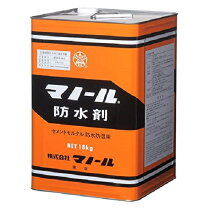 楽天市場】アクアノール 18kg 送料無料の通販