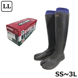 Ag y\tg wt LL(26.5~27.0cm) 4530