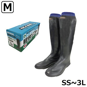 Ag y\tg  M(24.5~25.0cm) 4630