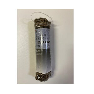 OFY sDz}`[v 10X15m J HR-2906