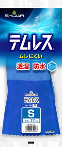 V[O[u eX 281 S NEW
