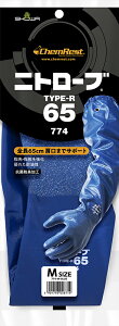 �V���[���O���[�u �j�g���[�u TYPE-R65 774 M