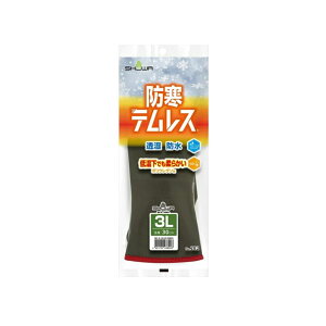 y5oZbgzV[O[u heX 282 3L