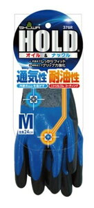 V[O[u z[h ICibN No.376 M Ѝ݌ɕi