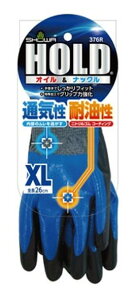 V[O[u z[h ICibN No.376 XL Ѝ݌ɕi