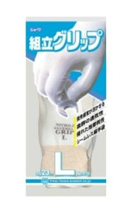 �V���[���O���[�u �g���O���b�v M 370