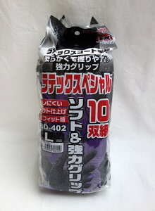 xmO[u ebNXXyV 10og BD-402 L