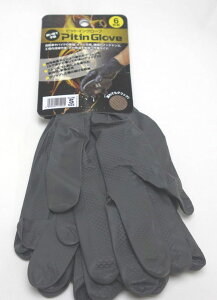 �A�g�� �s�b�g�C���O���[�u 6���g S�T�C�Y 1780