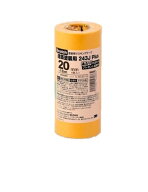 スリーエムジャパン マスキングテープ塗装用 幅20mmX長さ18m 6巻入り 243JDIY-20 当社在庫品