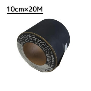 O[tB[h vebNX hV[g ڑe[v ^Cv PT-BL1020N ubN 10cmx20m