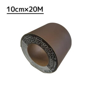 O[tB[h vebNX hV[g ڑe[v ^Cv PT-BR1020N uE 10cmx20m Ѝ݌ɕi