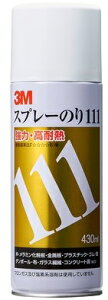 X[GWp XRb` Xv[̂111 ϔM^Cv 430ml