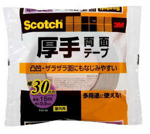 X[GWp XRb` 藼ʃe[v 30MMX15M PAD|30