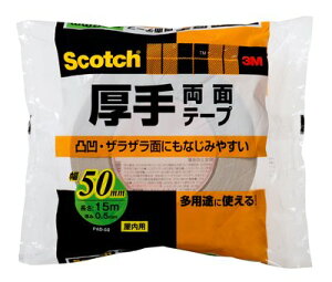 X[GWp XRb` 藼ʃe[v 50MMX15M PAD|50