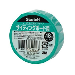 X[GWp XRb` }XLOe[v eʃTCfBO{[hp 18mmX18m S80-18 Ѝ݌ɕi