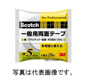 X[GWp XRb` ʗʃe[v 30mmX20m PGD-30 3M