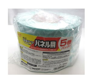 RjV ʃe[vplp 5 1.1mm×20mm×10m #05504