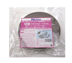 �j�g���Y �h�A�E���p�C���p�b�L��M�^ 4MMX9MMX6M G-0101 ���y�V�X�[�p�[�Z�[���X���S�i�|�C���g2�{��