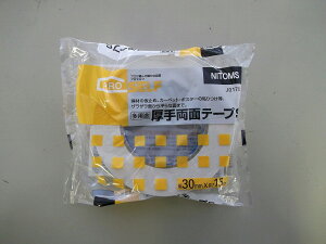 ニトムズ 多用途厚手両面テープ 25mmX15M NO523N J0070