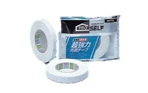 �j�g���Y �����͗��ʃe-�v BOX�^�C�v N0�D577 20MMX10M