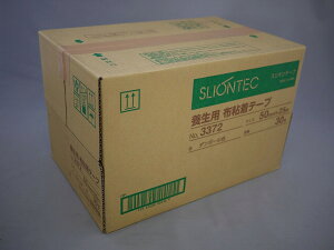 }NZ z{e[v 50mm×25m _{[F 30 No.3372 XIebN