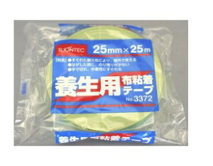 }NZ z{e[v 25mmX25m CgO[ No3372 XIebN