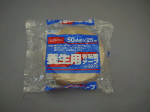 }NZ z{e[v 50mmX25m _{[F No3372 XIebN