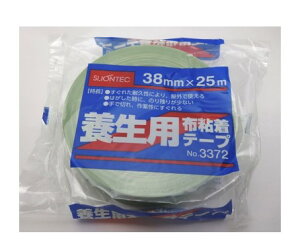 }NZ z{e[v 38mmX25m CgO[ No3372 XIebN