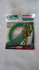 �_�C���e�b�N�X �p�C�I���� �{���h�u���[�J�[ 8MMX25M BB-10-GR