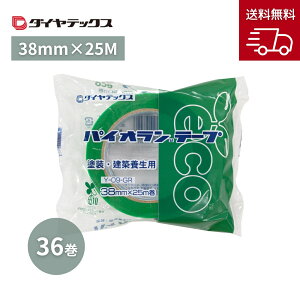 _CebNX pCI h{e[v  O[ 38mm×25m Y-09-GR 36