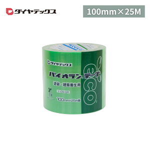 _CebNX pCI h{e[v O[  100mm×25m Y-09-GR