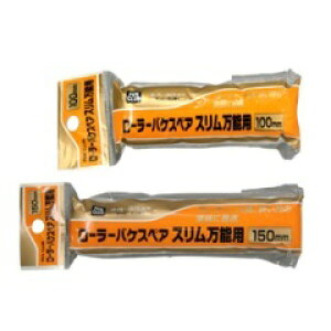 ATqy PCX\p[XyA RSO-100SP