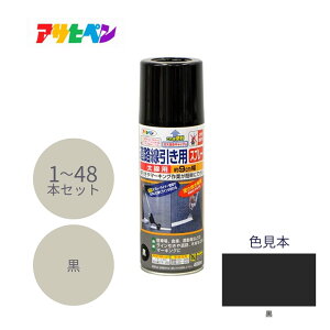 ATqy HpXv[ p 400ml  1{^6{^48{Zbg