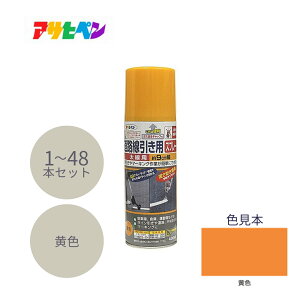 ATqy HpXv[ p 400ml F 1{^6{^48{Zbg